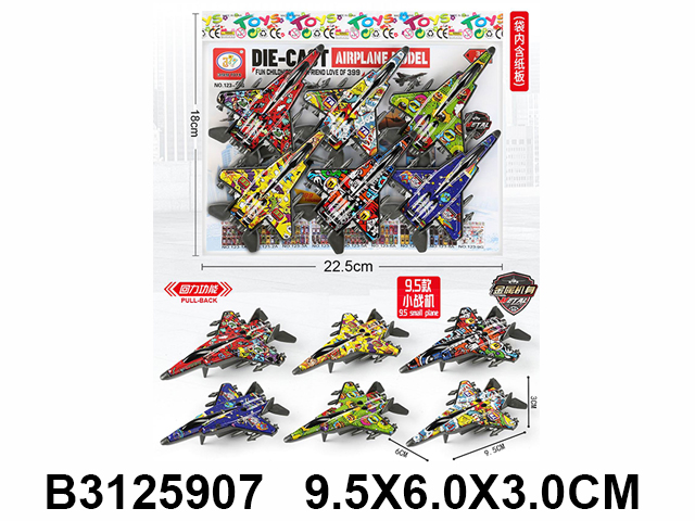产品图片