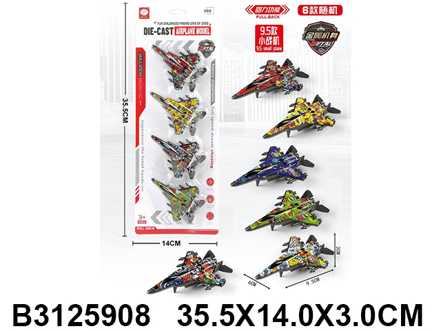 产品图片