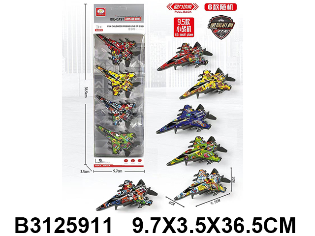 产品图片