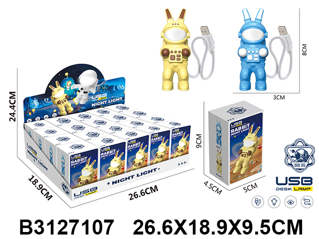 产品图片