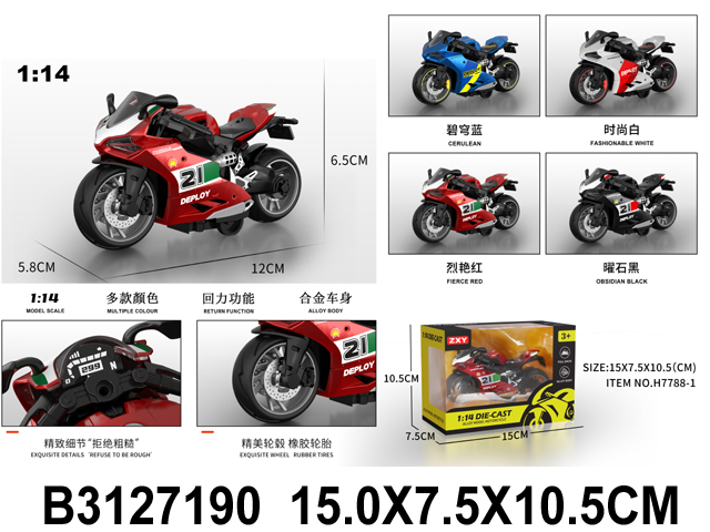 产品图片