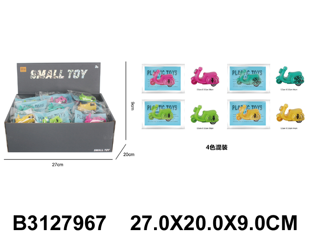 产品图片