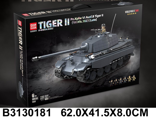 产品图片