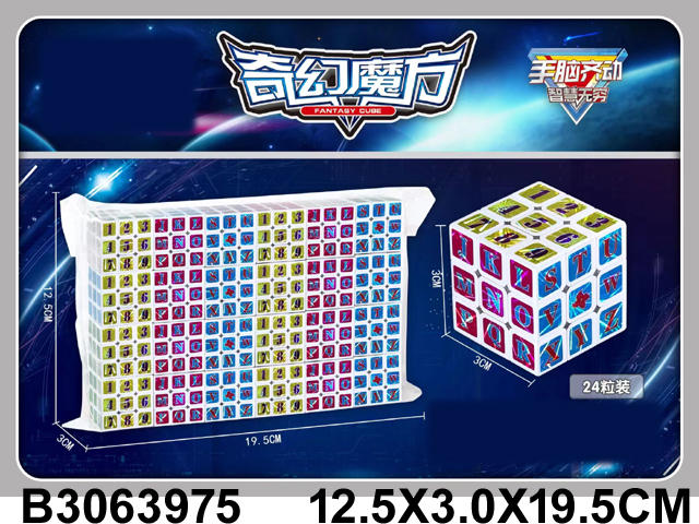 产品图片