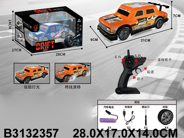 产品图片