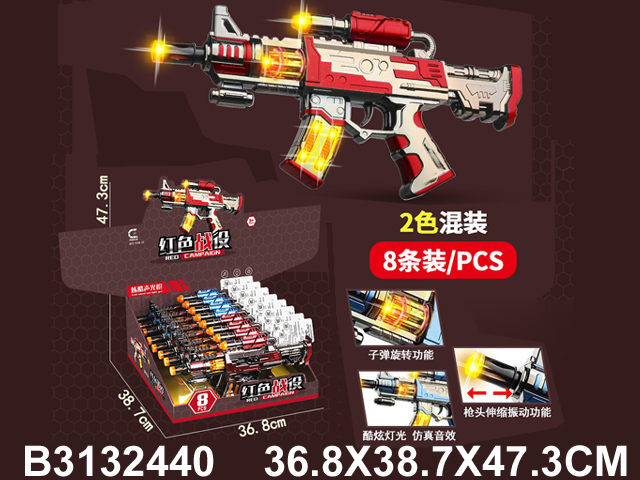 产品图片