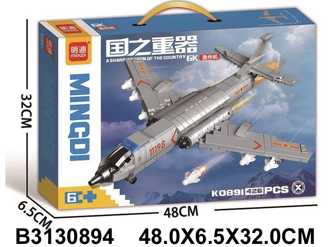 产品图片