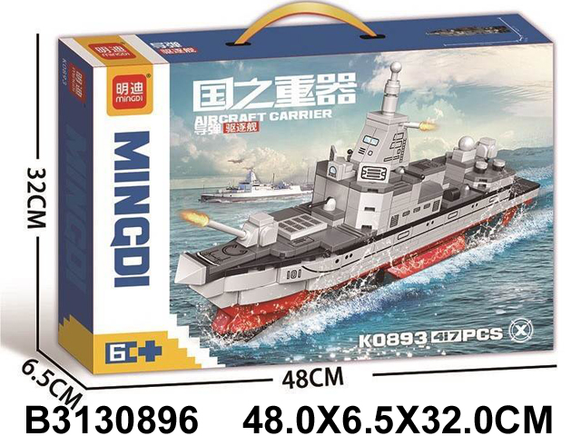 产品图片