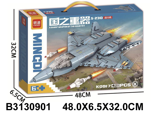 产品图片