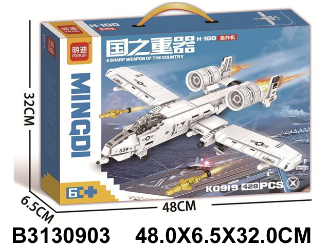 产品图片