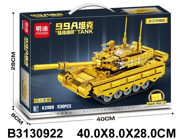 产品图片