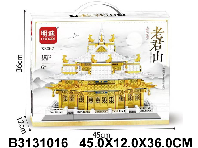 产品图片