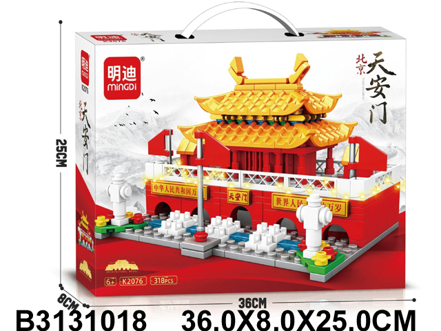 产品图片