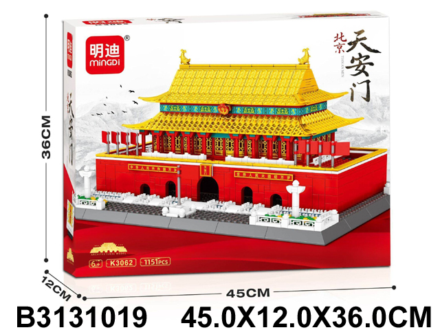 产品图片