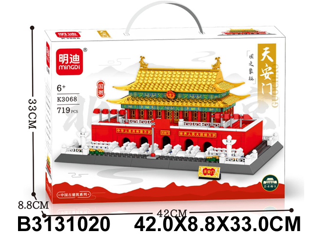 产品图片