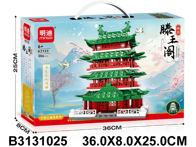 产品图片