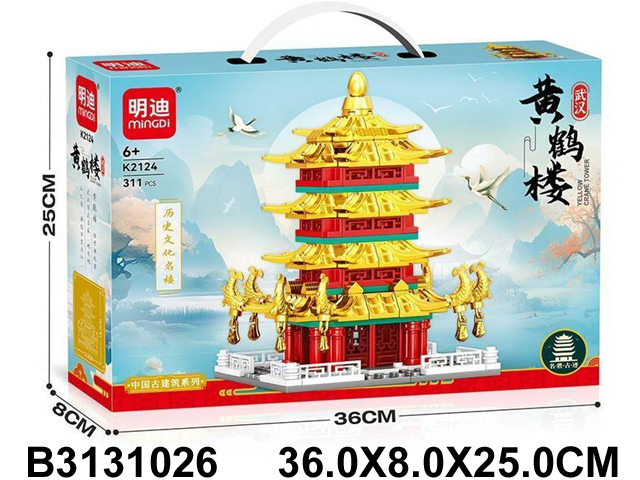 产品图片