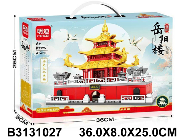 产品图片
