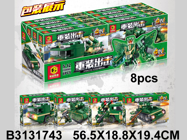 产品图片