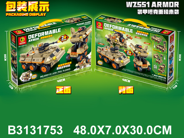 产品图片
