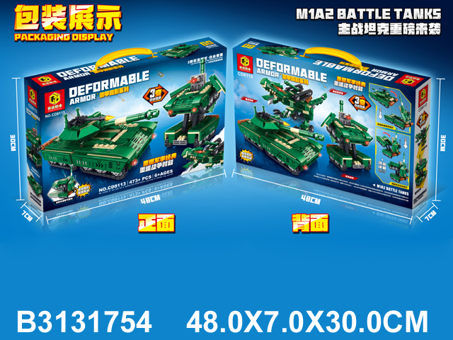 产品图片