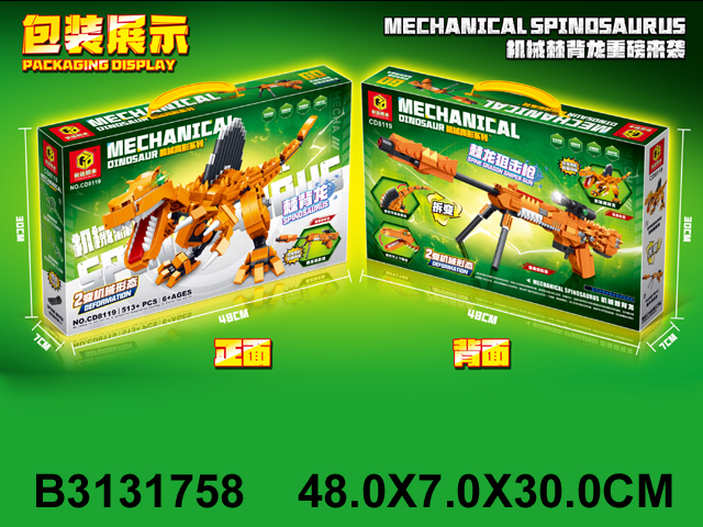 产品图片