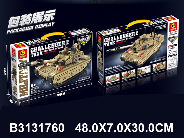 产品图片