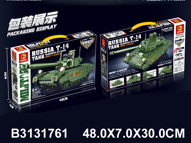 产品图片