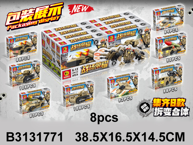 产品图片