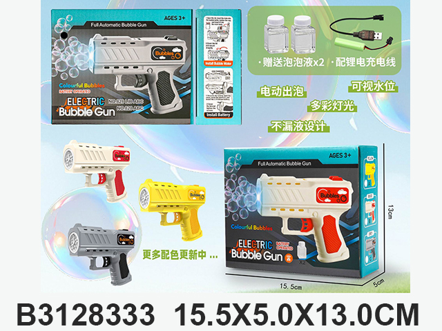 产品图片