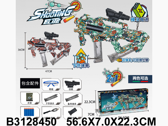 产品图片