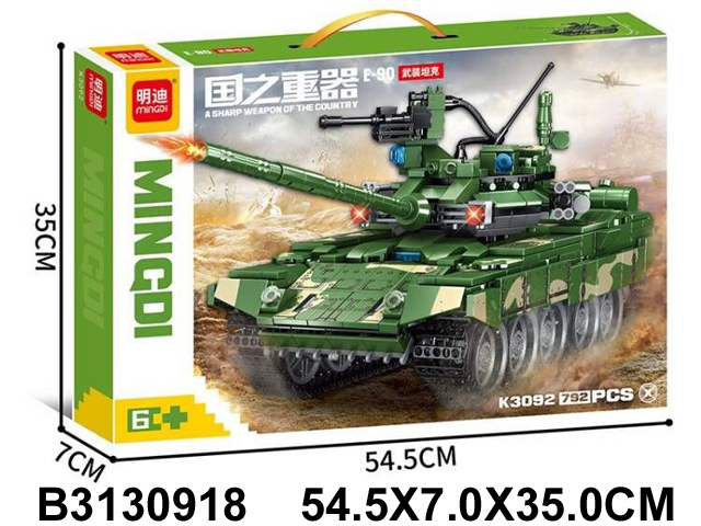 产品图片