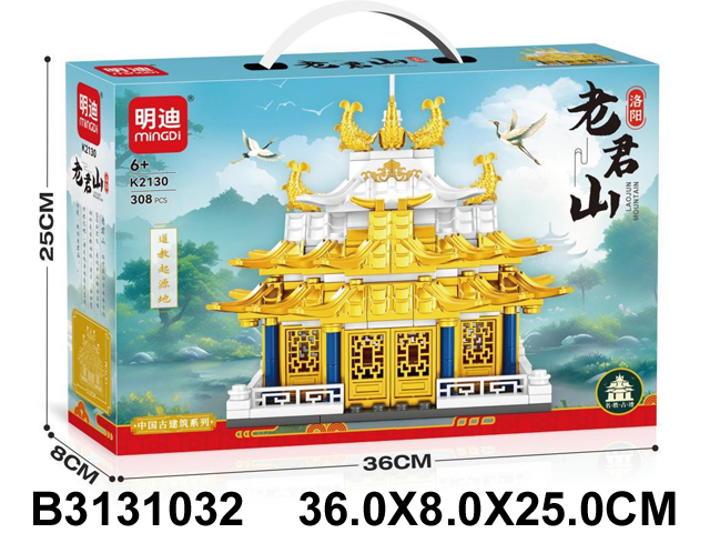 产品图片