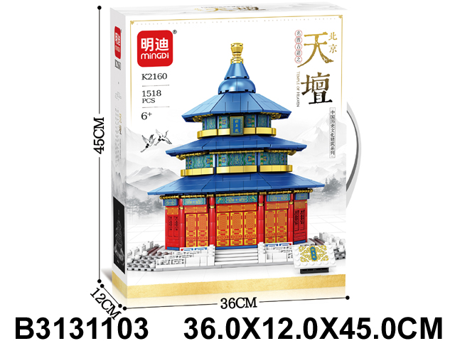 产品图片