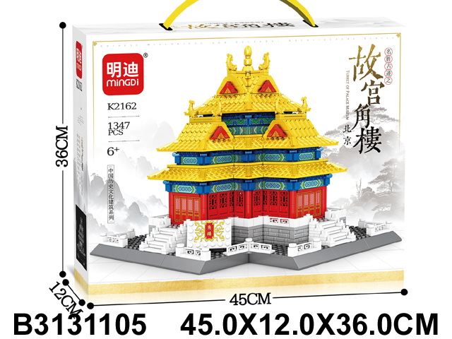 产品图片