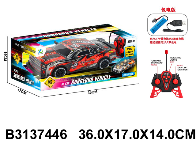 产品图片