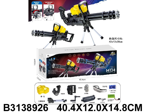 产品图片