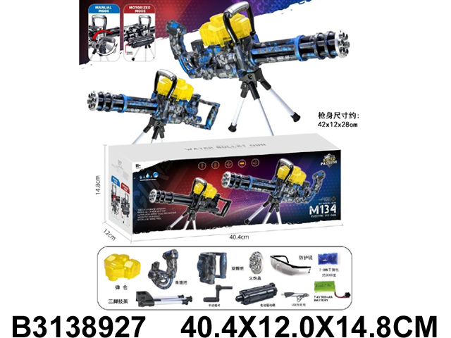 产品图片