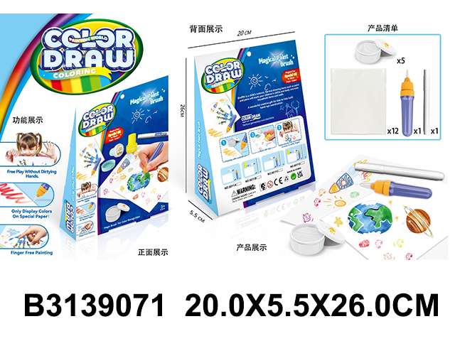 产品图片