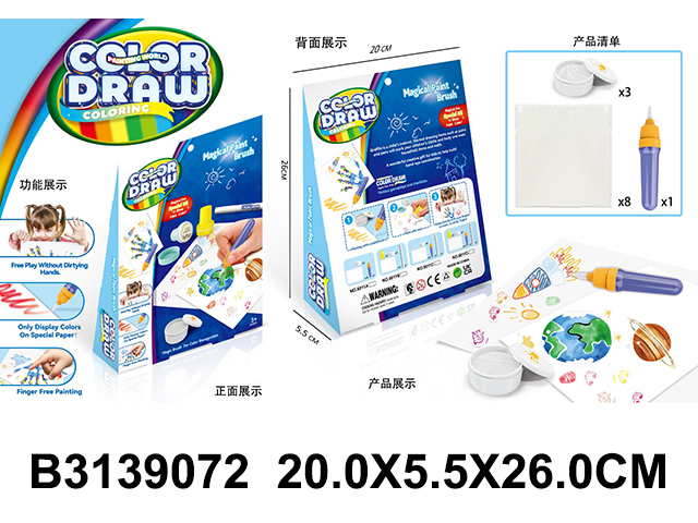 产品图片
