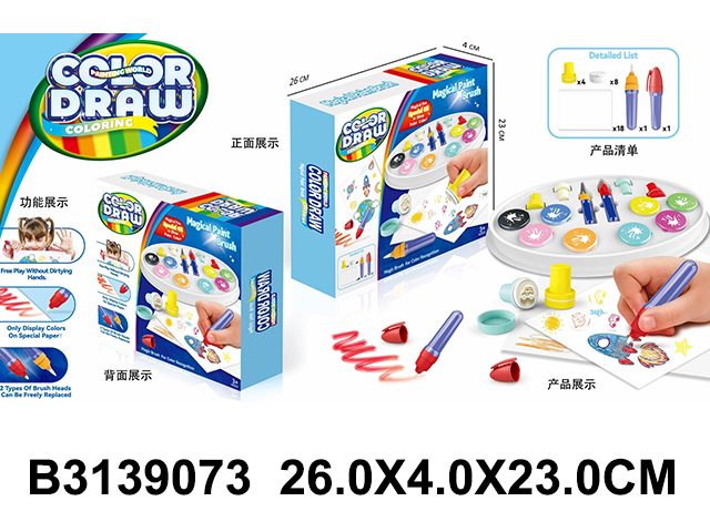 产品图片