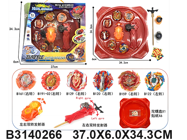 产品图片