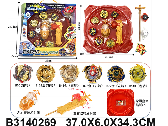 产品图片