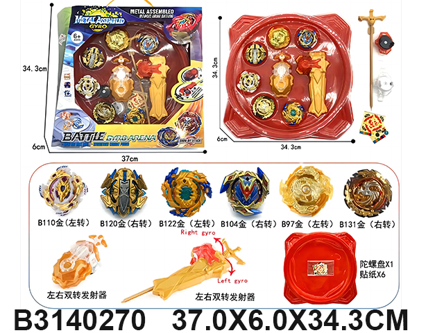 产品图片
