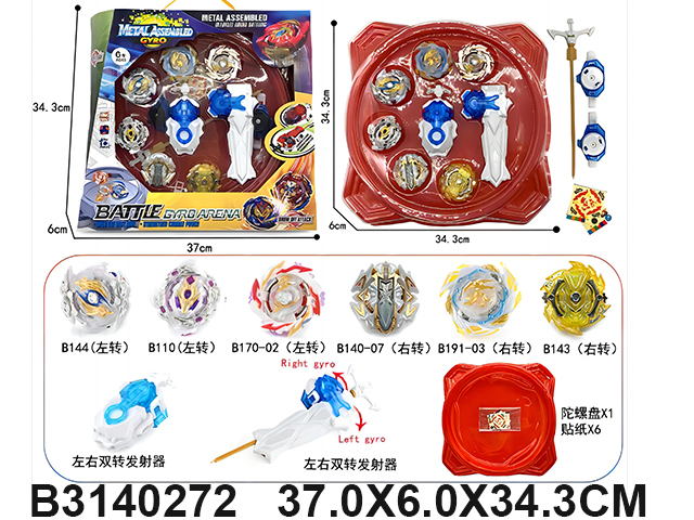 产品图片