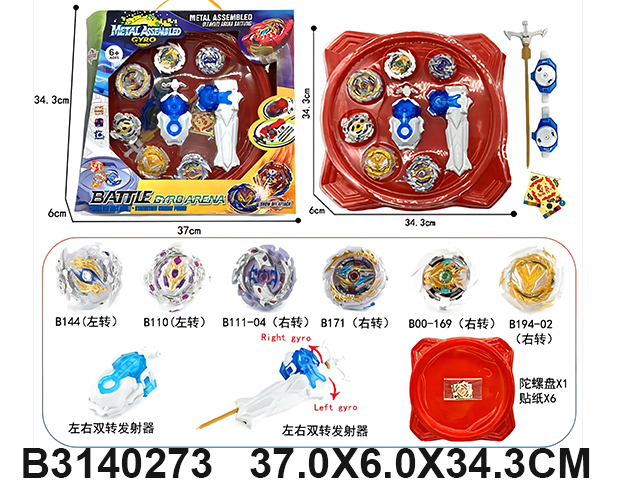 产品图片