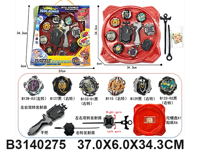 产品图片