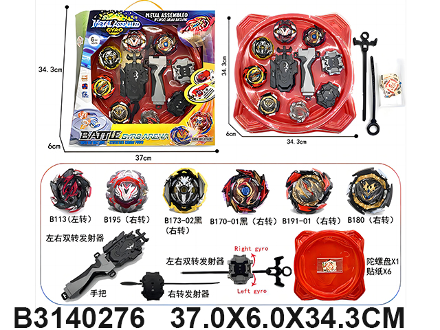 产品图片