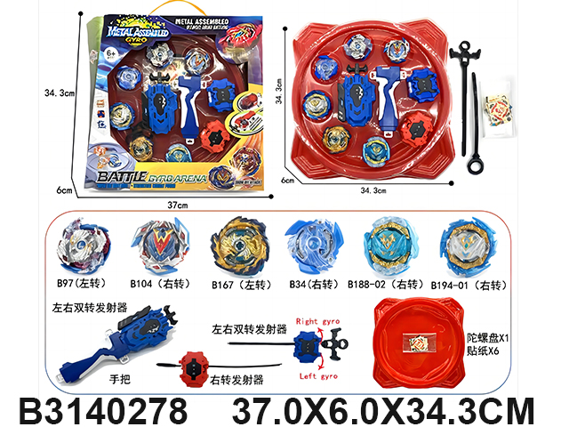 产品图片
