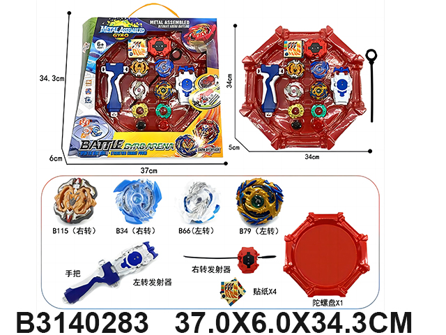 产品图片